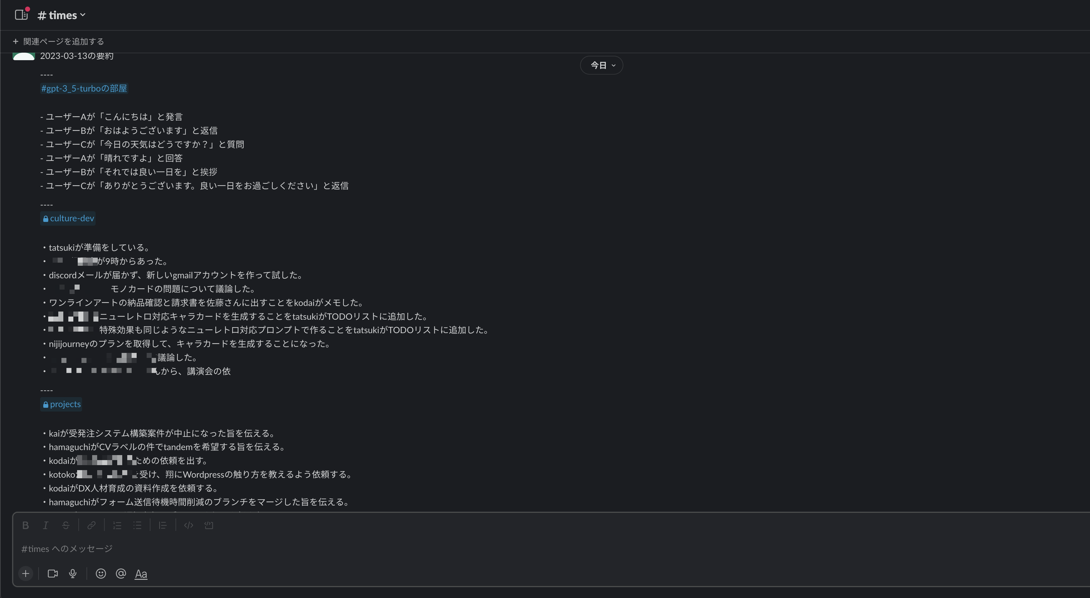 画像に alt 属性が指定されていません。ファイル名: 24e80e0918e96e8449368a1741933744.png
