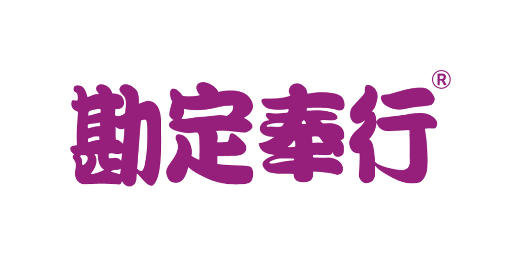 kanjoubugyou