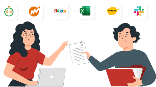 saas_introduction